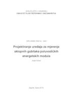 Projektiranje uređaja za mjerenje sklopnih gubitaka poluvodičkih energetskih modula