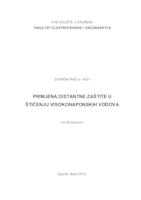 Primjena distantne zaštite u štićenju visokonaponskih vodova