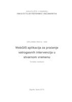 WebGIS aplikacija za praćenje vatrogasnih intervencija u stvarnom vremenu