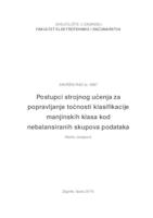 Postupci strojnog učenja za popravljanje točnosti klasifikacije manjinskih klasa kod nebalansiranih skupova podataka