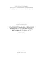 Utjecaj promjene baterijskih kapaciteta na ponašanje zadanog modela mikromreže u MATLAB-u