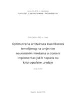 Optimizirana arhitektura klasifikatora temeljenog na umjetnim neuronskim mrežama u domeni implementacijskih napada na kriptografske uređaje