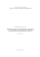 Projektiranje podređene jedinice za nadzor baterijskog paketa