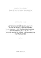 Usporedba troškova različitih modela tehnološke podrške povećanoj penetraciji obnovljivih izvora energije na slučaju Republike Hrvatske u programskom alatu PLEXOS