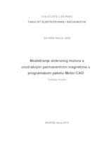 Modeliranje sinkronog motora s unutrašnjim permanentnim magnetima u programskom paketu Motor-CAD