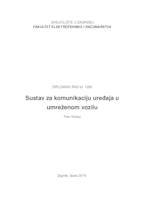 Sustav za komunikaciju uređaja u umreženom vozilu