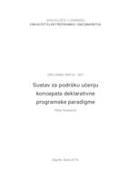 Sustav za podršku učenju koncepata deklarativne programske paradigme