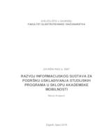 Razvoj informacijskog sustava za podršku usklađivanja studijskih programa u sklopu akademske mobilnosti