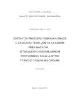 Sustav za procjenu gubitaka snage u zavojnici temeljen na silaznom prekidačkom istosmjerno-istosmernom pretvorniku s galij-nitrid tranzistorskim sklopkama