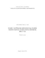 Izrada i verifikacija jednostavnog modela lokalne bežične mreže prema standardu 802.11 ac