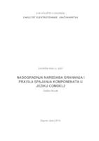 Nadogradnja naredaba grananja i pravila spajanja komponenata u jeziku COMDEL 2