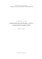 Implementacija igre Brojke i slova u programskom jeziku Kotlin