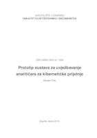 Prototip sustava za uvježbavanje analitičara za kibernetičke prijetnje