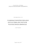 Planiranje radiofrekvencijskih sustava zemaljske digitalne televizijske mreže druge generacije