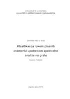 Klasifikacija rukom pisanih znamenki upotrebom spektralne analize na grafu