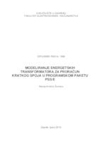 Modeliranje energetskih transformatora za proračun kratkog spoja u programskom paketu PSS/E