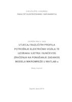 Utjecaj različitih profila potrošnje električnih vozila te uzoraka vjetra i sunčevog zračenja na ponašanje zadanog modela mikromreže u MATLAB-u