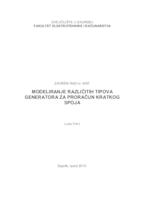 Modeliranje različitih tipova generatora za proračun kratkog spoja