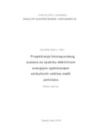 Projektiranje fotonaponskog sustava za opskrbu električnom energijom optimiranjem atributivnih veličina malih potrošača