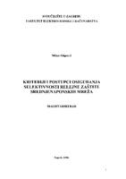 Kriteriji i postupci osiguranja selektivnosti relejne zaštite srednjenaponskih mreža