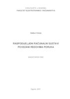 Raspodijeljeni računalni sustavi povezani redovima poruka