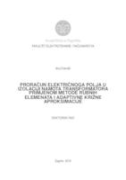 Proračun električnoga polja u izolaciji namota transformatora primjenom metode rubnih elemenata i adaptivne križne aproksimacije
