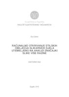 Računalno otkrivanje stilskih obilježja slikarskih djela utemeljeno na analizi značajki slike više razine