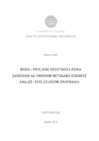 Modeli procjene kreditnoga rizika zasnovani na hibridnim metodama dubinske analize i evolucijskom grupiranju