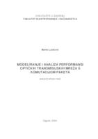 Modeliranje i analiza performansi optičkih transmisijskih mreža s komutacijom paketa