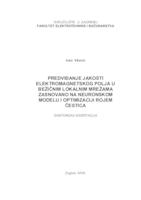 Predviđanje jakosti elektromagnetskog polja u bežičnim lokalnim mrežama zasnovano na neuronskom modelu i optimizaciji rojem čestica