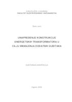 Unapređenje konstrukcije energetskih transformatora u cilju smanjenja dodatnih gubitaka