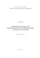 Generiranje pravila za upravljanje kvalitetom podataka u okviru ETL procesa