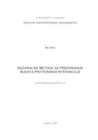 Računalna metoda za predviđanje mjesta proteinske interakcije