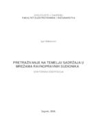 Pretraživanje na temelju sadržaja u mrežama ravnopravnih sudionika