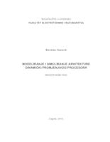 Modeliranje i simuliranje arhitekture dinamički promjenjivog procesora