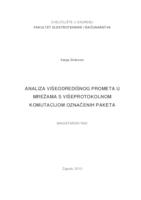 Analiza višeodredišnog prometa u mrežama s višeprotokolnom komutacijom označenih paketa