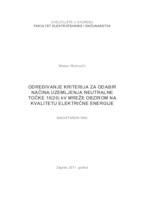 Određivanje kriterija za odabir načina uzemljenja neutralne točke 10(20) kV mreže obzirom na kvalitetu električne energije