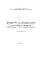 Modeliranje i integracija sustava za upravljanje poslovima ljudskih resursa sa sustavima za upravljanje poslovnim procesima