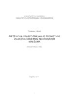 Detekcija i raspoznavanje prometnih znakova umjetnim neuronskim mrežama