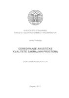 Određivanje akustičke kvalitete sakralnih prostora