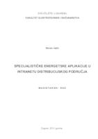 Specijalističke energetske aplikacije u intranetu distribucijskog područja