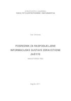 Posrednik za raspodijeljene informacijske sustave zdravstvene zaštite