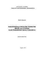 Nadogradnja privatne pokretne mreže za potrebe elektroenergetskog poduzeća