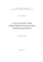 Utjecaj uklopne struje transformatora na djelovanje diferencijalne zaštite