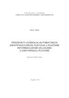 Prednosti uvođenja automatskog identifikacijskog sustava u riječnim informacijskim uslugama u unutarnjoj plovidbi