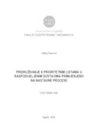 Pridruživanje s prioritetnim listama u raspodijeljenim sustavima primijenjeno na nastavne procese.