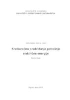 Kratkoročno predviđanje potrošnje električne energije