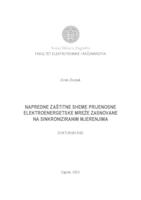 Napredne zaštitne sheme prijenosne elektroenergetske mreže zasnovane na sinkroniziranim mjerenjima.