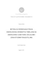 Metoda za određivanje praga energijskoga siromaštva temeljena na energijskim, klimatskim, socijalnim i zdravstvenim pokazateljima