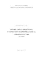 Sustavi obveze energetske učinkovitosti za opskrbljivače na primjeru Hrvatske